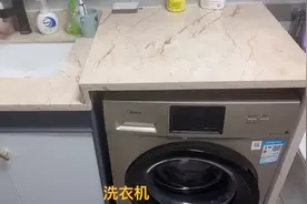 洗衣机连洗脸盆，注意这几个小细节，效果更完美！#浴室柜视频封面