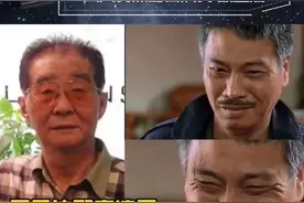 达叔不寂寞，吴孟达的常任配音演员  #胡立成  #吴孟达病逝 胡立成常饰演中年和老年男性角色视频封面