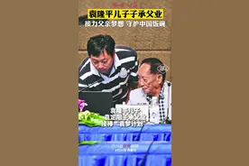 子承父业！#袁隆平儿子接棒继续袁梦计划，袁老的禾下乘凉梦一定实现！🙏