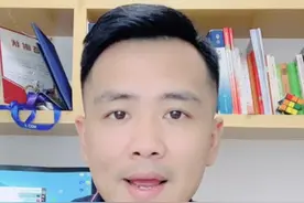 #知识分享 #涨知识 这十个谣言，你们知道真相吗？请转给你们家人和朋友。视频封面