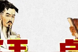 卢照邻，深受病痛折磨的可怜诗人。#诗词 #历史 @抖音青少年 @抖音短视频 @DOU+小助手 视频封面