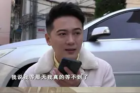 终于！在节目组的不懈努力下，时隔7年，找到了姐姐！姐姐的回答却是“不想见！”@主持人王彦林#寻亲 #寻人 #吉林卫视好久不见 #震惊 #社会正能量 #亲人 #姐妹 #同城热门 视频封面
