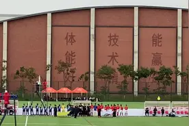 U13青少年超级联赛｛中南珂缔缘：广州恒大}视频封面