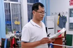 我可什么也没说啊 家长咋就走了呢 #大爷#搞笑@抖音短视频
