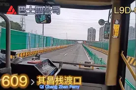 #上海公交视频封面