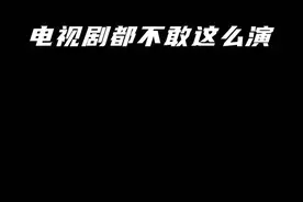 “电视剧都不敢这么演 日本小学生0.9秒全场反绝杀 ” #篮球  #dou来nba视频封面