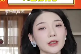 #Cu蓓蓓分手 据悉两人刚上完恋综就宣布在一起，没过多久就和平分手，还有人相信恋综吗？