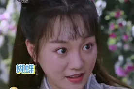 考古了一下胡意旋，她古装的角色真的很多都在演动物精灵诶！#与君初相识 #胡意旋 #离人心上 #搞笑 视频封面