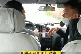 #科目三 一档起步不能超过50米，超过50米距离不合格。如何判断好50米距离非常重要。#关注教练学车不迷路 #考驾照 @DOU+小助手 