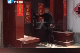 办过婚礼新娘迟迟不领证，后来还夜不归宿，男子很崩溃！ #婚礼  #新娘  @大象新闻  @河南民生频道大参考视频封面