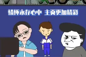 绿色兵团街机版一命通关游戏视频！有FC版本，红白机版本在国内流畅度明显更高，但街机版更好玩，场景选定在丛林地带。开拓了更多的地下通道，剃子可以攀爬。最后一关非常的残酷，必须带着人质活着逃生，一旦人质全死了，你的任务宣告失败人质被 杀游戏结束，成功救出一个人质奖一条 命，爆机之后可循环继续玩。#街机 #游戏 #怀旧游戏 视频封面