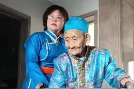 #巴彦淖尔 百岁老额吉喜迎新春！她年轻时爱吃肉，半年就能吃掉一头大牛6只羊#上抖音过团圆年 #百岁老人视频封面