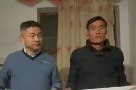 大家好，我是山东拉面哥，今天丢小孩的父亲来我这里了，希望我能帮他找到孩子，谢谢大家视频封面