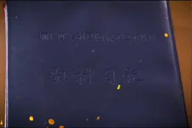 广西南宁上林县塘红乡古春村没有双手的“扶贫好手”黄立温#广西视频封面