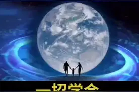 微信红包能绿色了#微信使用小功能 #科技改变生活 #微信红包视频封面