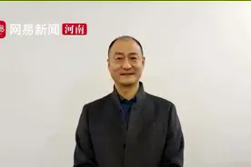 郑州市第六十九中学校长贺建伟给你支招，寒假“余额不足”视频封面