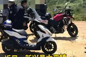 4月4日上午，新兴交警联合太平镇政府、太平派出所组成执法组兵分两路出击，一路在重点路段设卡查控，检查摩电100余辆，查处交通违法28起，依法查扣无牌无证、报废摩托车20辆。视频封面