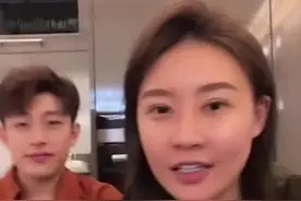 #温婉与王剑宣布分手，此前温婉称我干什么就要赢，我这种人注定都不会幸福视频封面