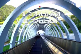 厦门园林植物园南门已正式启用，快收好这份游玩攻略视频封面