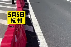 杭州绕城高速启动全路段整治提升，七月底前路过需提前绕行！（杭州之声记者刘国秋）#杭州dou知道 #杭州 #浙江dou知道 #交通安全 视频封面