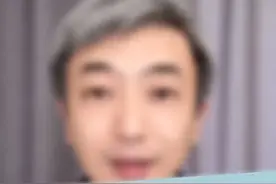 #牙齿 大揭秘之牙釉质#口腔科普 #口腔健康 视频封面