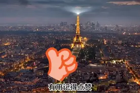 公众号文章保存成PDF文件#干货分享 #每天学习一点点 #实用小技巧视频封面