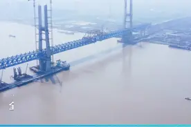 中国首条民营控股高铁杭绍台高铁全线贯通。视频封面