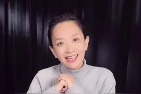 《山海经》名声在外，实际内容是什么，很多家长都不知道，今天我详细给大家讲一下！视频封面