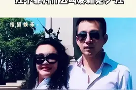 #大S 今天发文叫#汪小菲 是爱新觉罗汪，大家都很疑惑，其实#张兰 很早之前就解释过视频封面