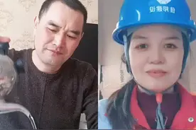 和  一起 #合拍 三个月没发工资了，今天我问老板什么时候发工资视频封面