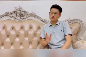 东莞最有钱的十个人，猜猜他们都是谁？#威哥知房 #房地产 #东莞楼市 #楼盘 #东莞房产 #首付 #房产 #东莞 #粤港澳大湾区 @DOU+小助手视频封面