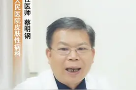 #倒刺视频封面