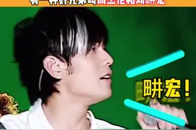 有一种友谊叫#周杰伦 与#刘畊宏 周董演唱会多次提到好兄弟，神仙友谊真的羡慕了！#娱乐评论大赏视频封面