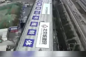 7900吨！西安地铁首例转体桥成功转体#陕西dou知道 #交通出行 #西安地铁 #本地新闻视频封面