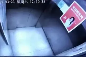 电梯门没关就开始爬升 老人差点被剪切！追踪视频封面