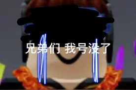 再见兄弟们 我以后在快手生存 这是真的 会很少回来了视频封面