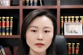 国有土地使用期限没有到期的情况，征收补偿问题视频封面