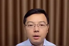 千万别被世界首富给骗了，一个比特币真的值1公斤黄金嘛？#财经 #干货 #黄金视频封面