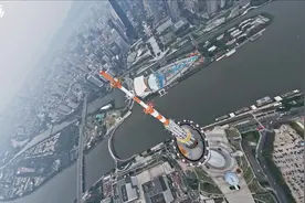 多名男子竟在广州塔上飞无人机和穿越机#广州 #广州塔 #大疆视频封面