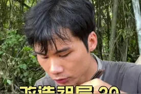 改造老房第三十九集，终于把路修好啦。#农村生活 #旧房改造 #乡村守护人视频封面