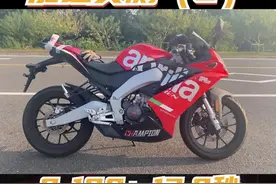 终于还是将GPR150拉上了马力机#摩托车 #阿普利亚gpr150 #仿赛 #马力机视频封面
