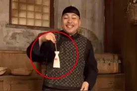 筷子悬浮酒壶，你学会了吗？