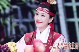 今晚CCTV11要播出封箱戏啦，㊗️大家小年快乐！🌹#弘扬戏曲文化视频封面