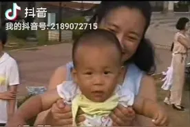 96年的海口世纪公园#海口 #老视频里的旧时光视频封面