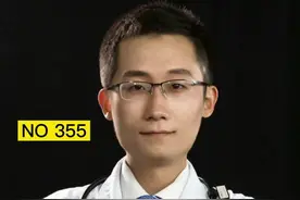 降血脂稳斑块他汀药作用和副作用一次讲清楚#科普健康中国新媒体 视频封面