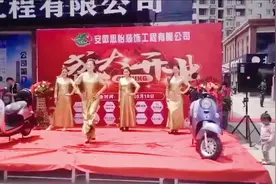 不是我吹，5月20日那天，你给我转账520，无价之姐给你跳一天😂😂视频封面