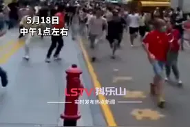 网友曝料中午一点钟左右，深圳华强北赛格大楼发生晃动，目前具体原因不明。#深圳 #深圳华强北视频封面
