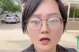 收回国有土地使用权是无偿的吗？#冯爱坤律师 #法律咨询 #劳动者是最美的人 #征地拆迁 #出差视频封面