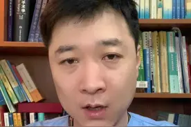八岁孩子140斤还得了痛风！这种饮料一定要少喝！#儿童健康 #儿童肥胖 #家长注意 #医学常识 视频封面