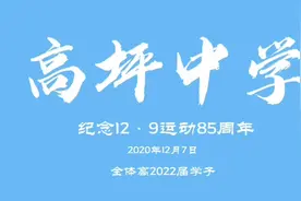 我和我的祖国💪视频封面